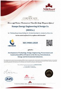 HEDCO-ISO 29001:2020